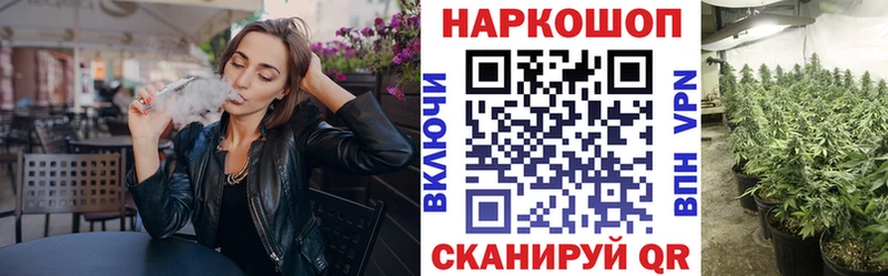 Гашиш Бабушкин