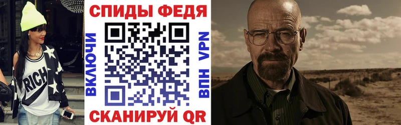 АМФ 98%  где найти наркотики  Бабушкин 