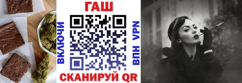 где можно купить Бабушкин Печенье с ТГК конопля