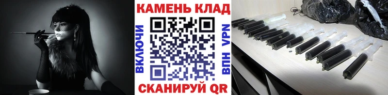 ГАШИШ Ice-O-Lator Бабушкин