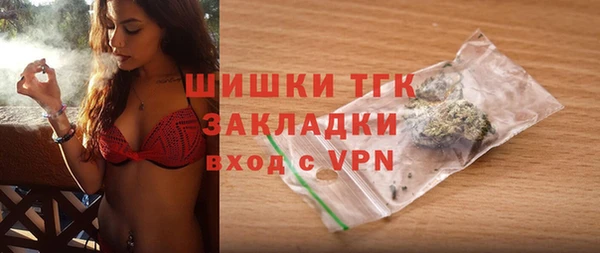 mdpv Алексин