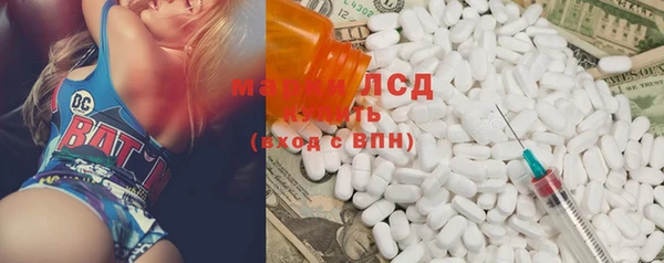 mdpv Алексин