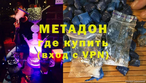 mdpv Алексин