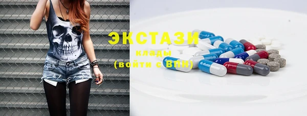 скорость Алзамай