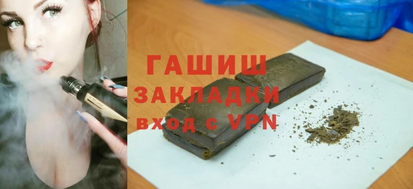 скорость Алзамай