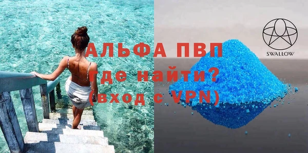 гидра Сатка