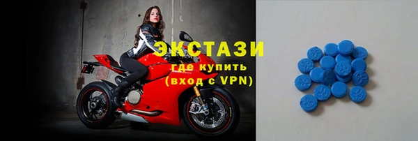 mdpv Алексин