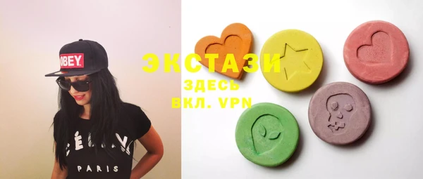 мефедрон Алексеевка