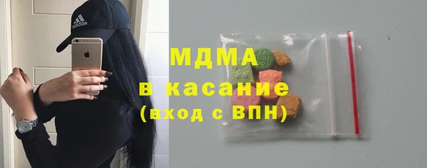 mdpv Алексин