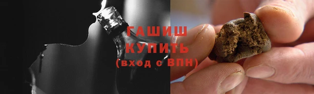 скорость Алзамай