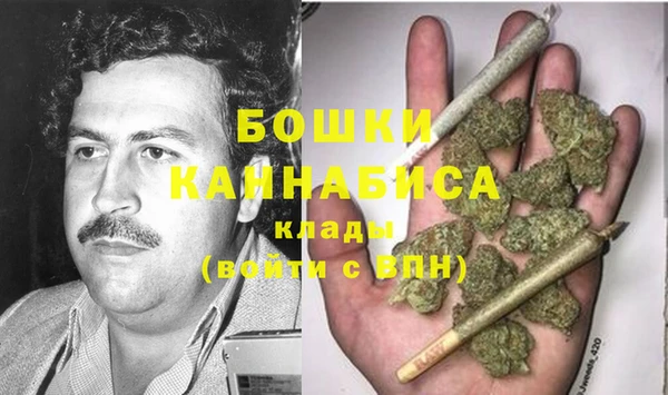 mdpv Алексин