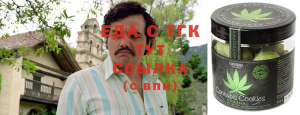 mdpv Алексин
