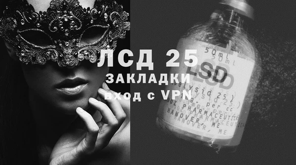 метадон Россошь