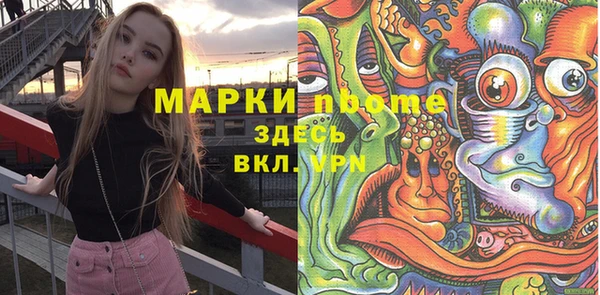 скорость Алзамай