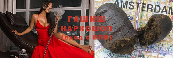скорость Алзамай