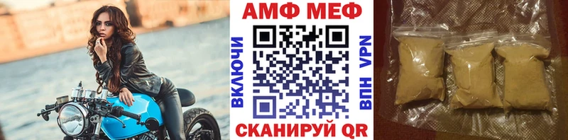 купить наркотики цена  Бабушкин  Метамфетамин кристалл 