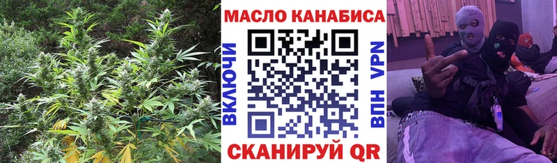 Дистиллят ТГК концентрат  Бабушкин 