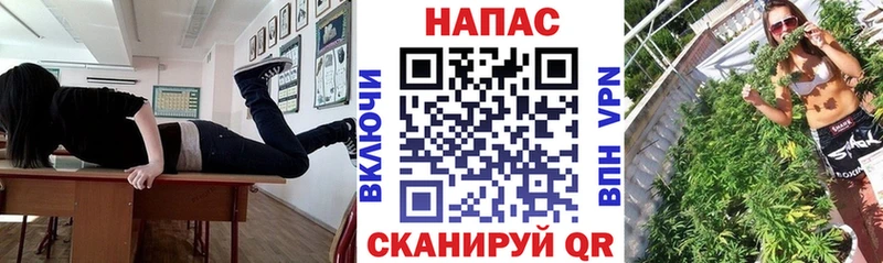 Марихуана семена  Бабушкин 